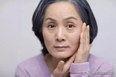 为什么年龄大了祛眼袋要做眶隔脂肪释放呢？