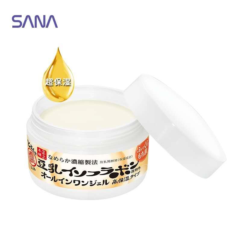 又好用又不贵的30岁以上的面霜,日本matlee蜜梨六胜肽面霜