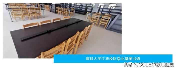 今年120所高校智慧教室改造用了轨道插座，领导看了都点赞！