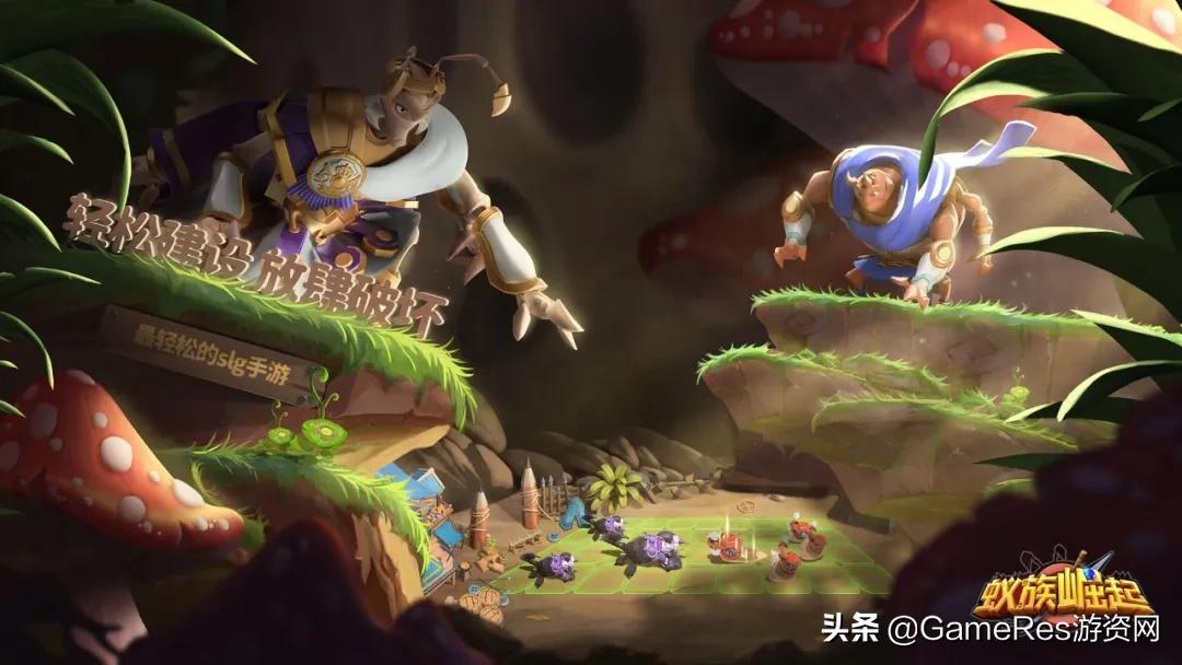 《小小蚁国》跻身8月出海收入榜，题材创新“卷”向动物领域？