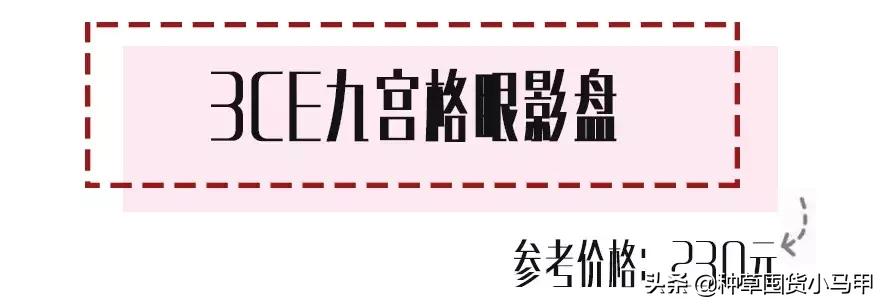 实体店被举报卖假货,专柜售假是真的吗