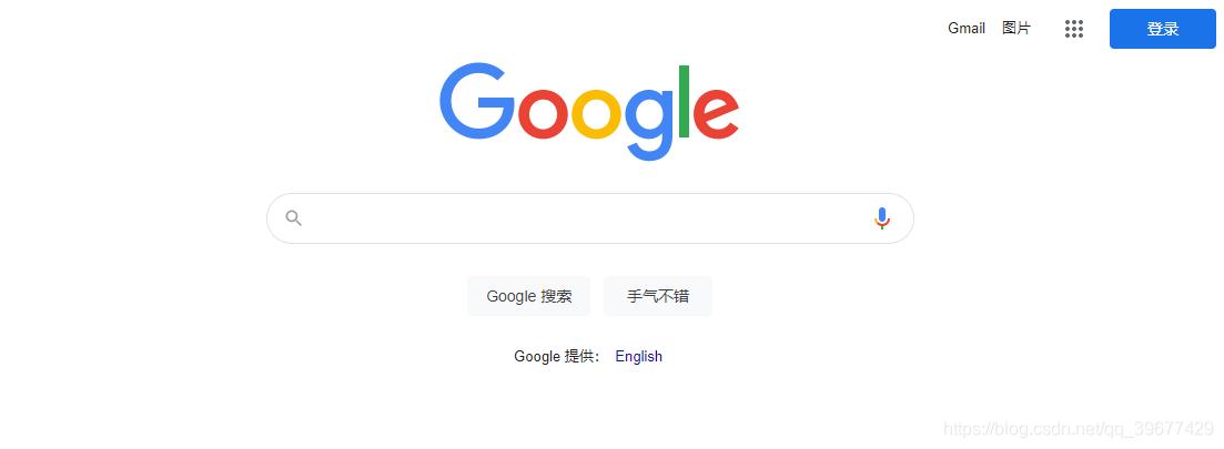 google账户的密码忘记了怎么办,google账号找回通用办法