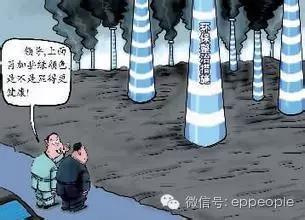 大烟囱排放废气污染,voc废气排放烟囱高度标准