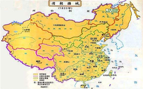 想逆转命运为什么这么难,想推翻清朝统治的有哪些国家