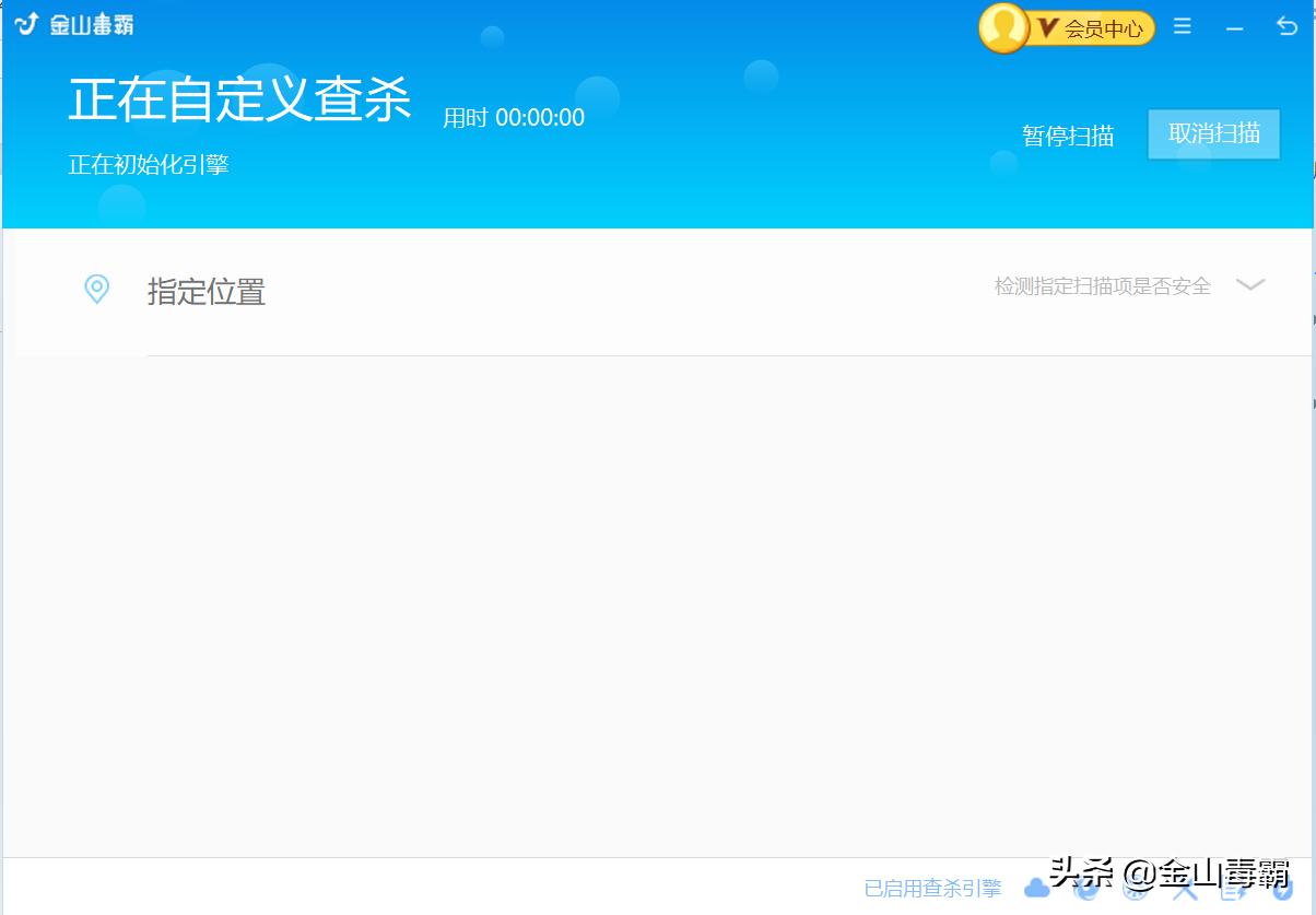 u盘显示windows无法完成格式化,windowsxp无法格式化u盘