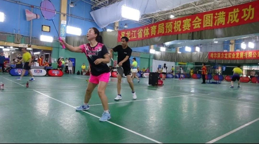 【我要上全运】一日三赛，冰城夏都掀起健身热潮