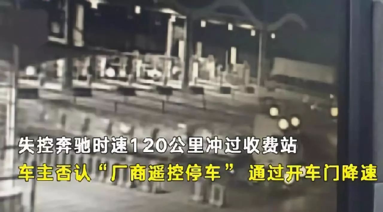 铃木贱卖公交事故频出2018年车圈年度大事件盘点