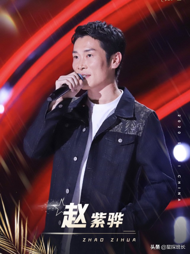 好声音八强淘汰哪几个,好声音5强进三强