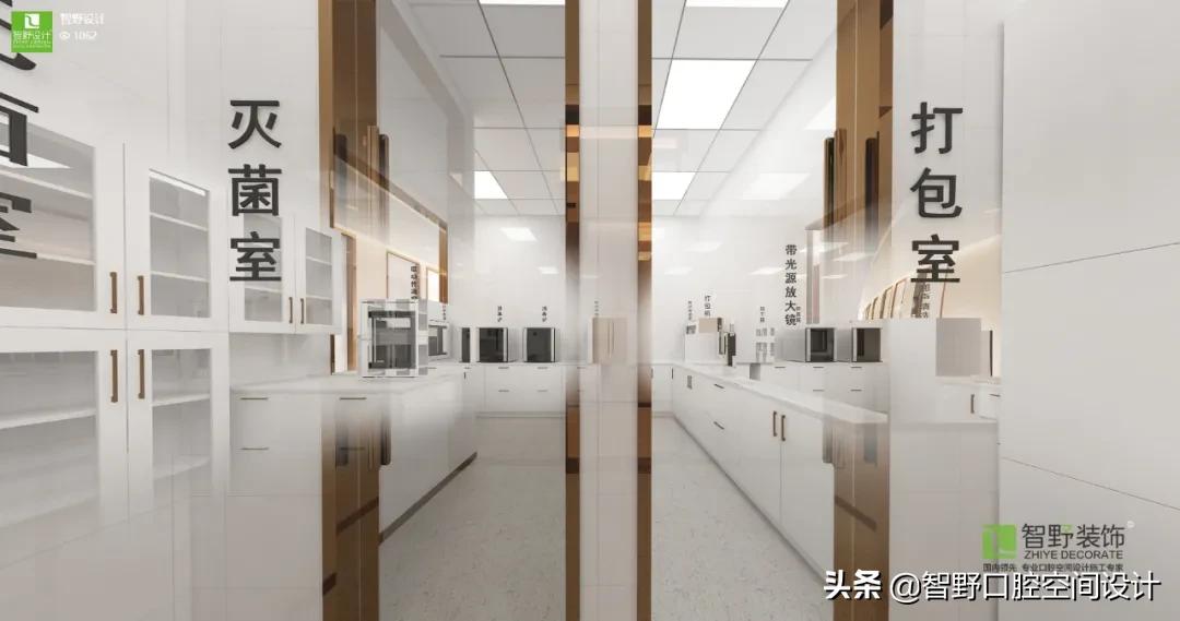 50平口腔诊所设计效果图,口腔诊所效果图设计