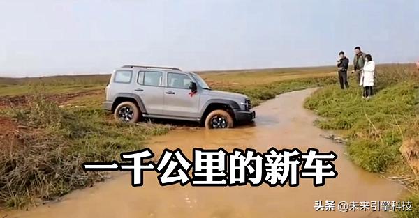 手撕坦克有点过分了吧,驭胜s350与坦克300哪个好