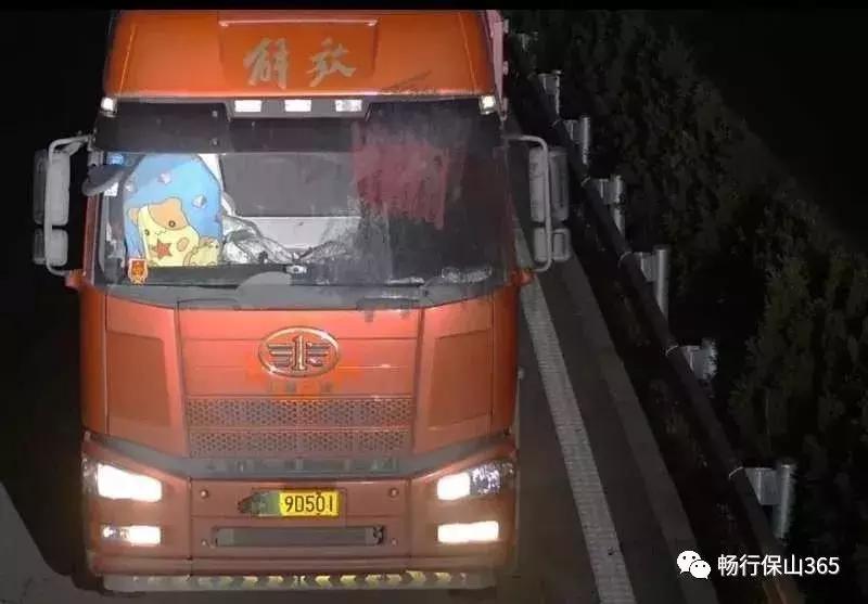 被人故意遮挡号牌行为处罚,故意遮挡号牌者受严惩