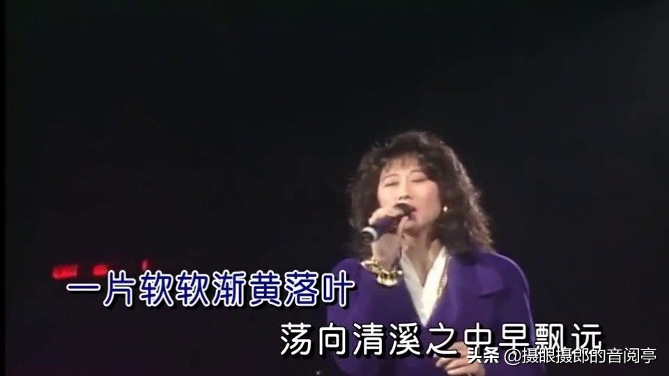 叶倩文老歌祝福粤语完整版,1988叶倩文祝福完整版