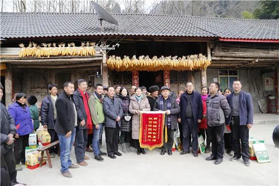 真金致远·历久弥新，天鑫洋开启全新“黄金时代”