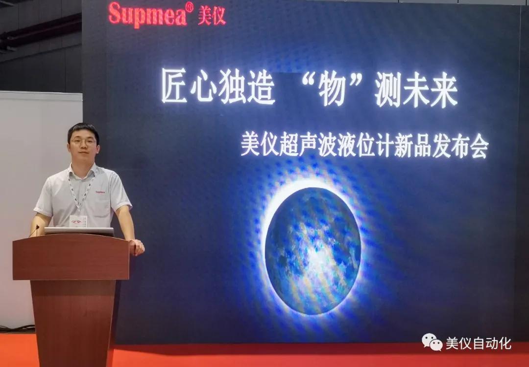 从看展到签约，他只在美仪展台用了3分钟