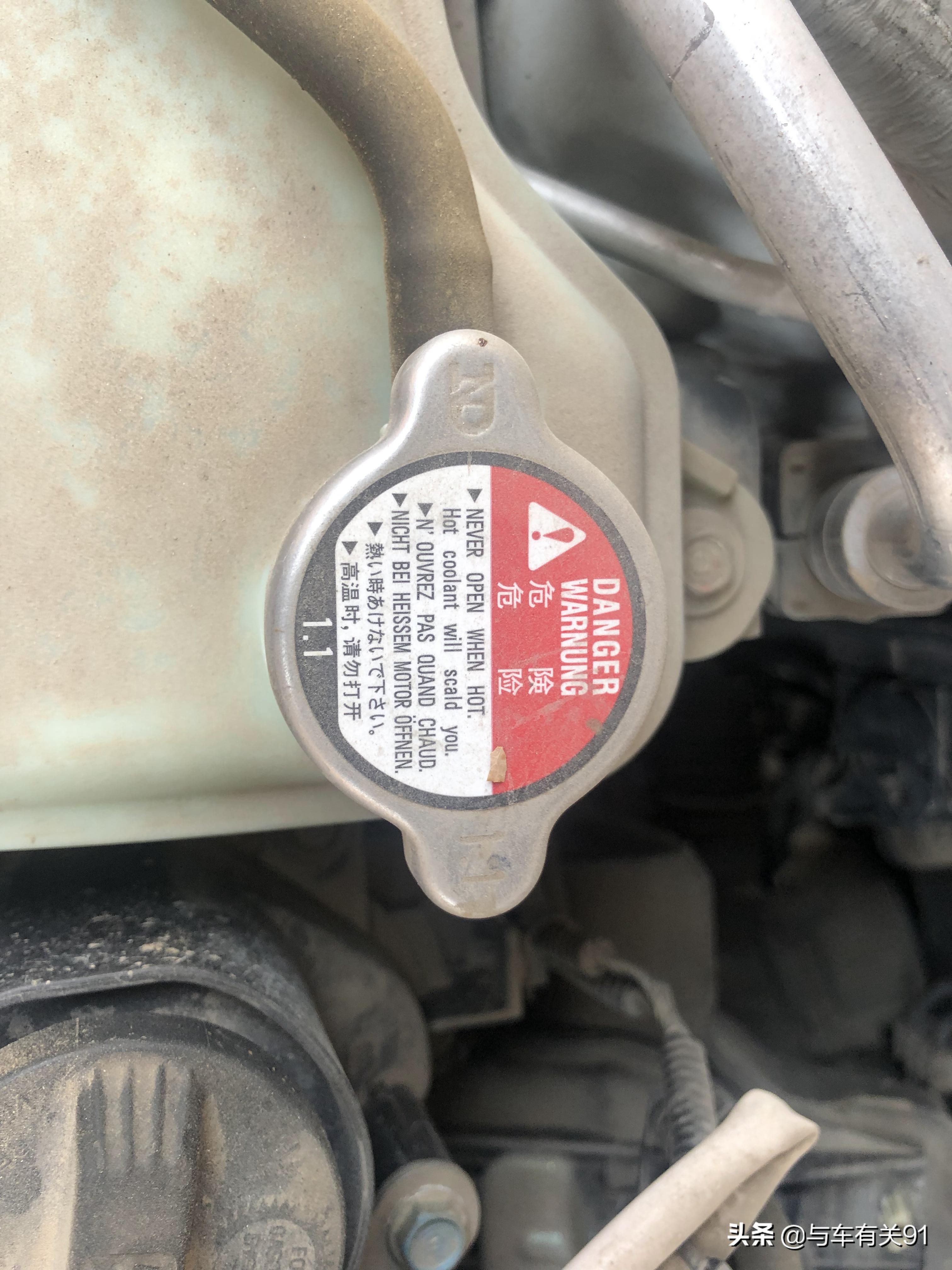 车辆防冻液多久更换一次最合适,车上的防冻液多长时间换一次