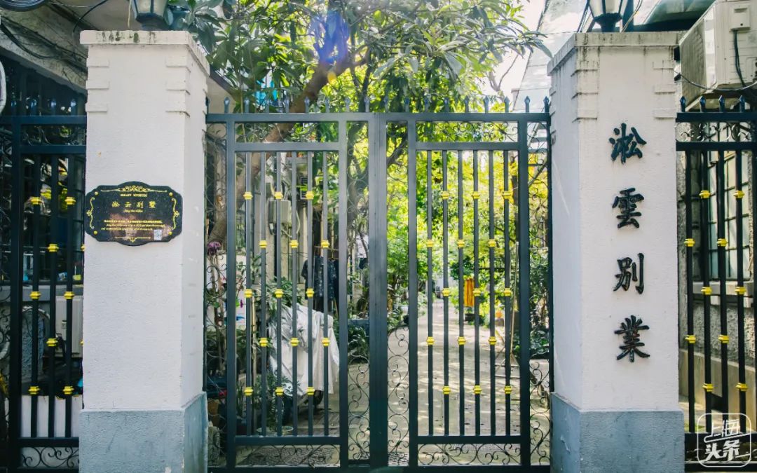 上海永不拓宽的马路列表,上海永不拓宽的道路有哪些