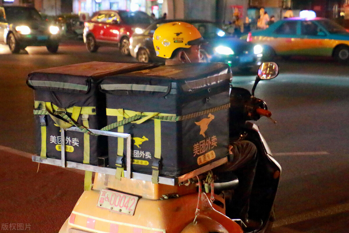 美团为何不给骑手交社保,美团回应不给骑手交社保