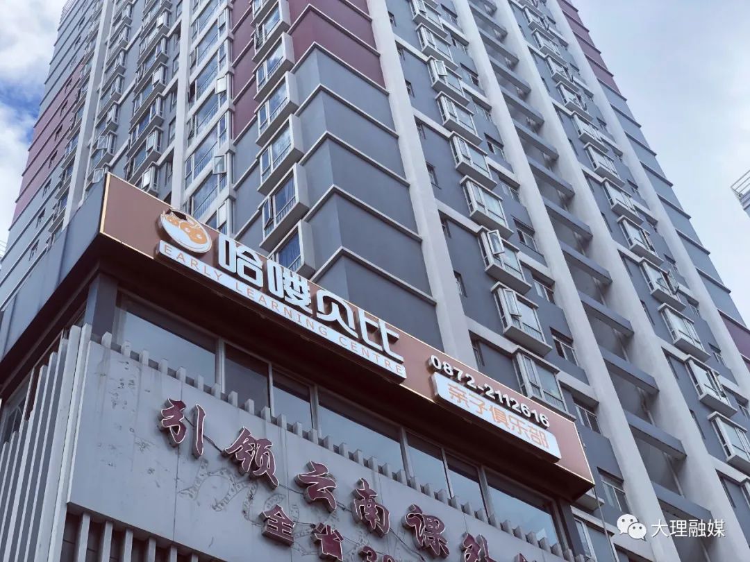 早教中心何时能开业,终于等到你宝宝版