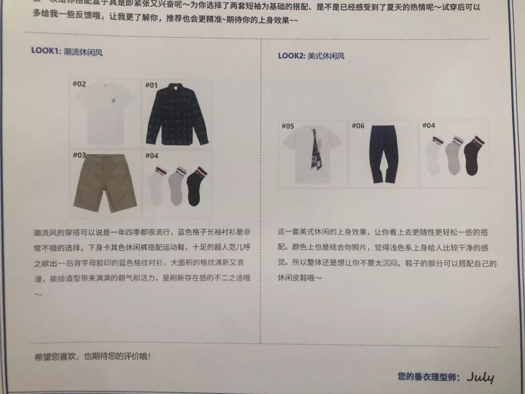 盲盒开箱很多快递,盲盒有人寄快递