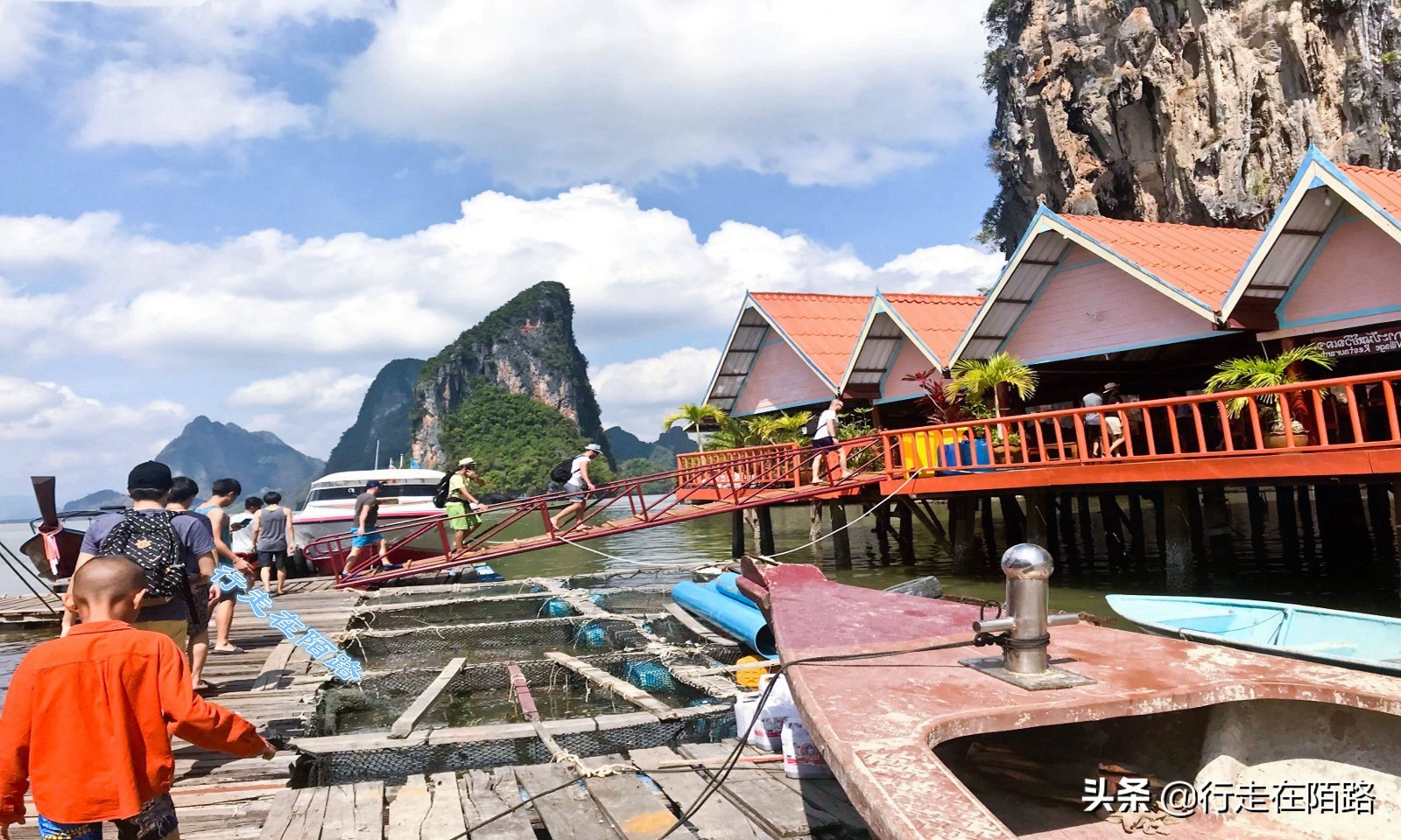 泰国回民村,泰国踩高跷