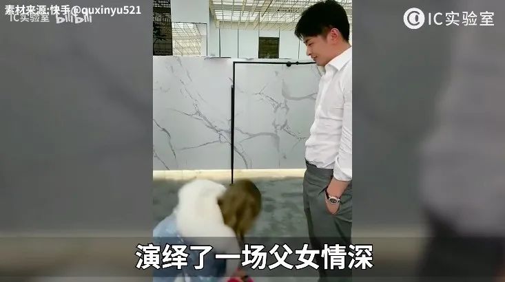 辛巴百亿电商帝国,快手主播辛巴的帝国