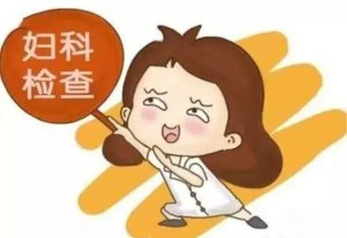 hpv检查和宫颈癌筛查有区别吗,宫颈癌筛查的ctc检查要多少钱