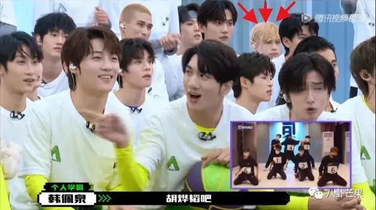 他干啥啥不行，星运第一名