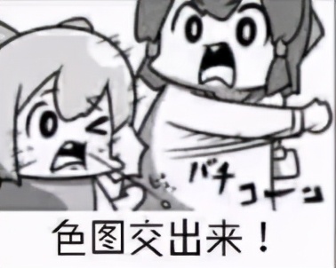 百万人被感动打出8.9分 (107万人打出9.2分)