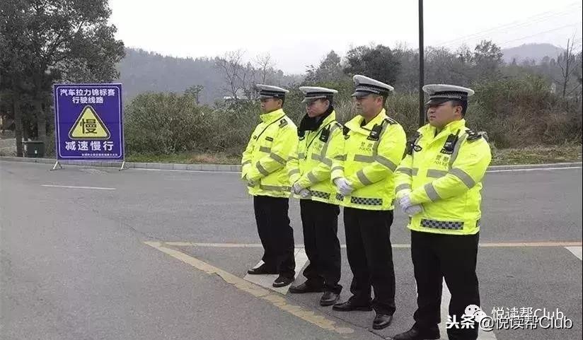 山区赛车拉力赛,山区汽车拉力赛