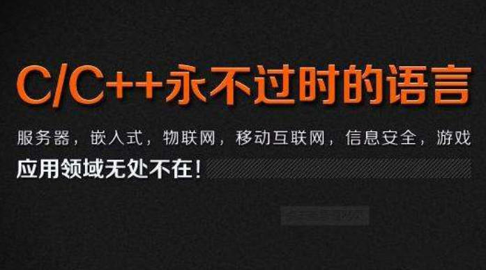 编程入门须知：常用的编程语言都有哪些？怎样做才能更快地入门？