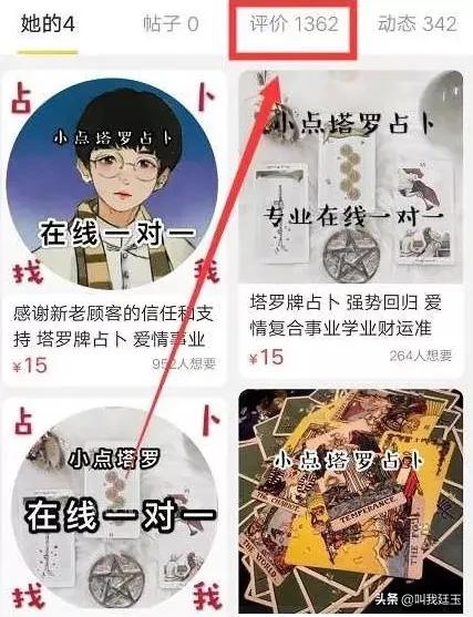 聊城上班族适合的兼职副业大品牌,适合上班族的副业兼职摆摊烧烤