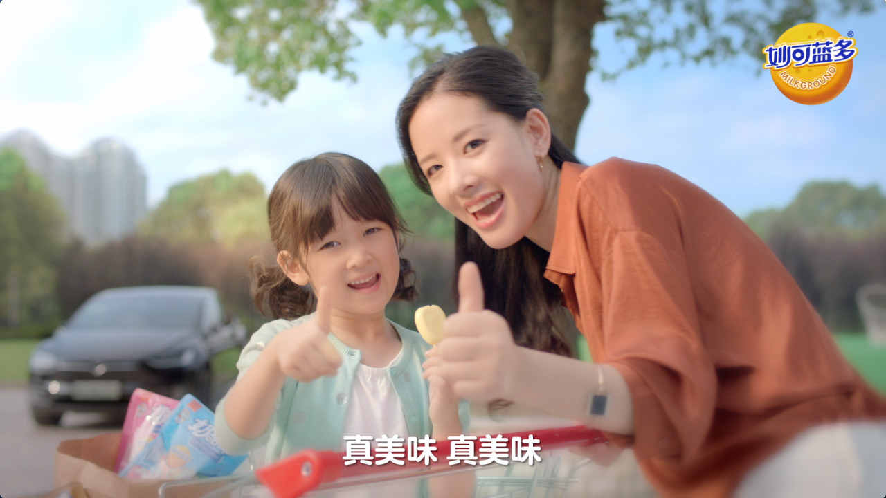 奶酪第一股背后的女富豪家族，母亲涉违规占用资金，女儿身家61亿