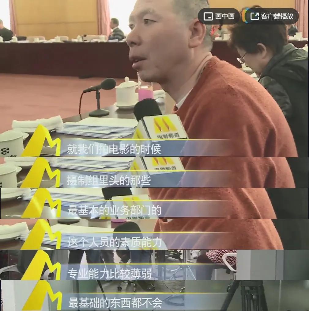 电影学院大干快上，“蓝翔”之惑解决了吗？