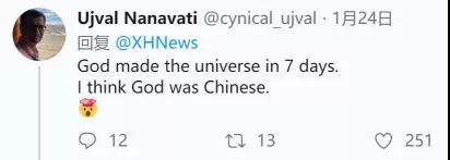 鍏富鍙风粰浣块鐨勪俊,鏉ヨ嚜鍏富鐨勪竴灏佷俊