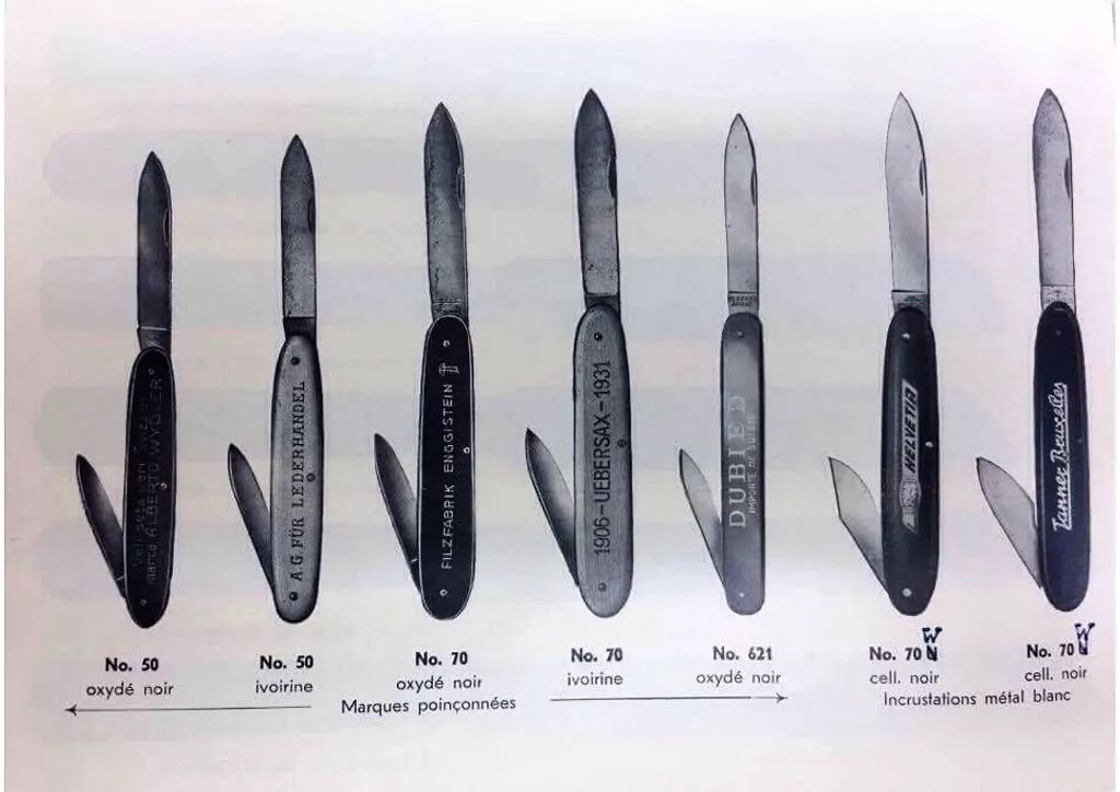 多功能瑞士军刀87种工具,最顶级的瑞士军刀是什么刀