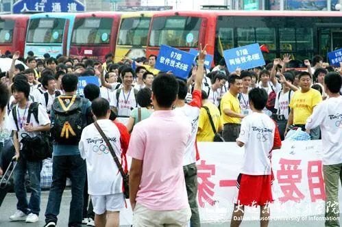 成都东软学院青城山下,东软青城山校区