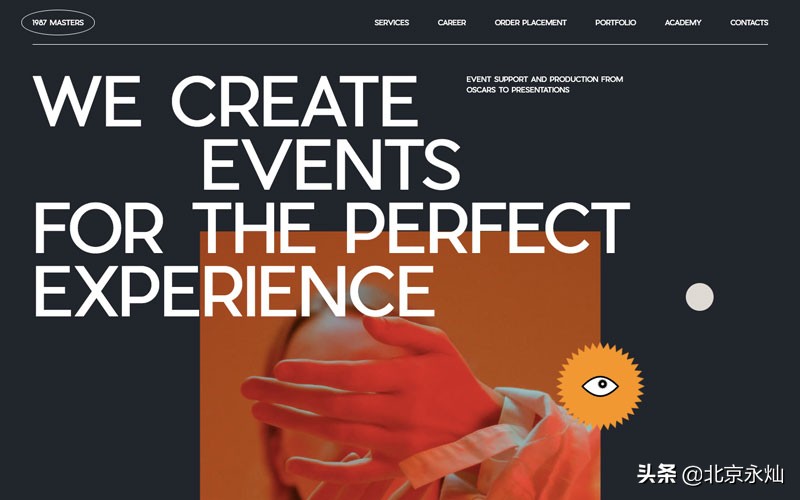 做响应式网站的步骤,简单的具有响应式特点的网站