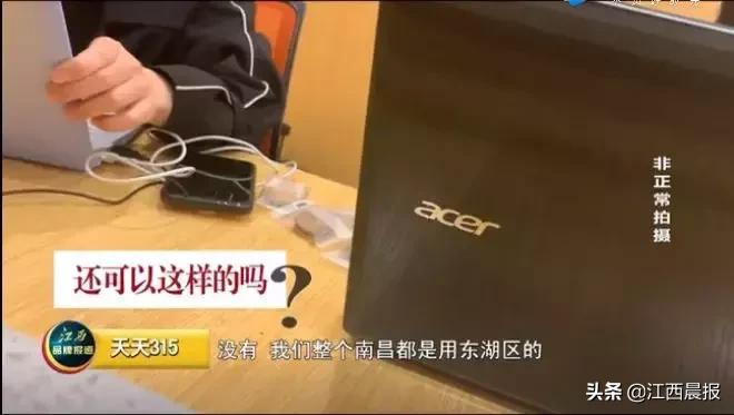 培训机构一证多用,南昌新东方教育学校怎么样好进吗