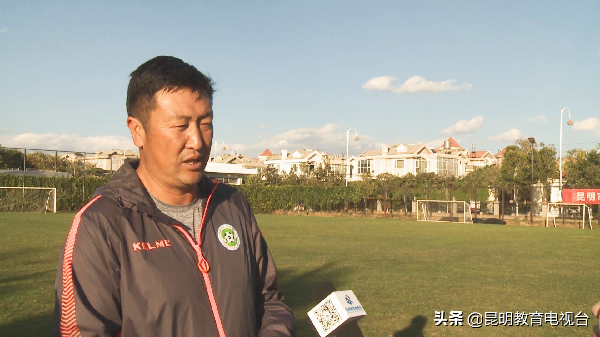 全国青少年足球满天星训练营,全国满天星足球训练营名单