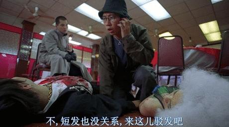 好于91%犯罪片，片中的「女*服务性**」，太凶狠了