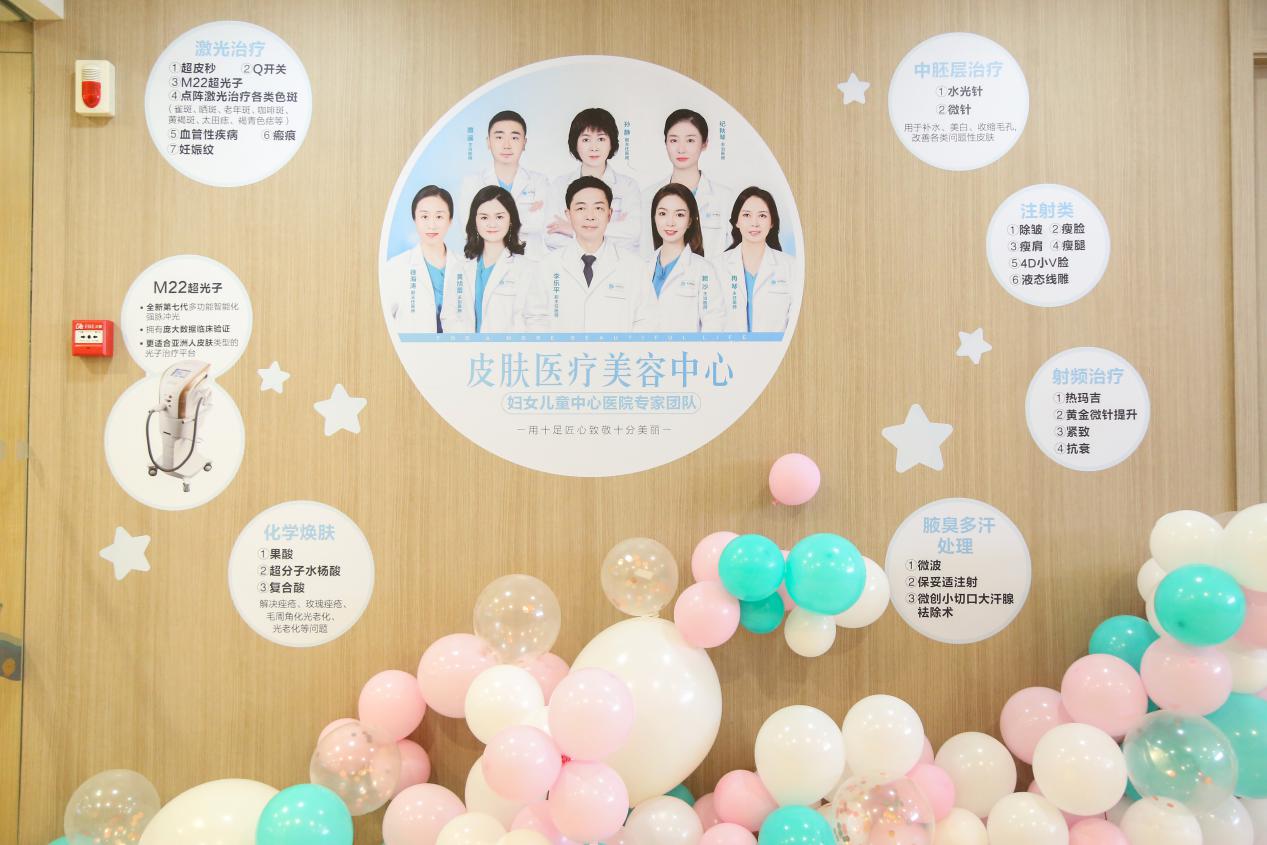 安琪儿医疗美容怎么样可靠吗,安琪儿美容优惠