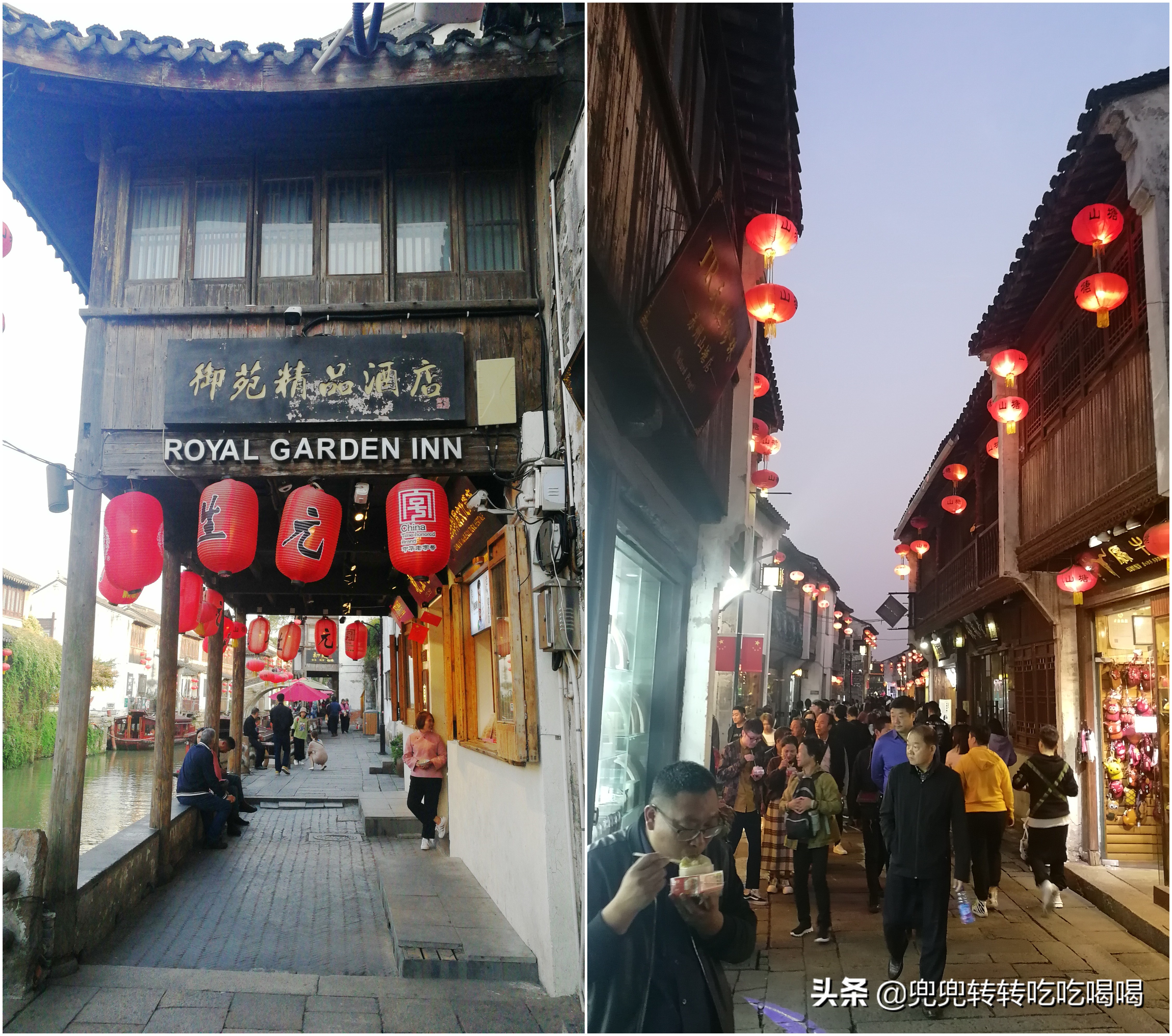 上海到苏州二日游详细攻略,上海往返苏州一日游