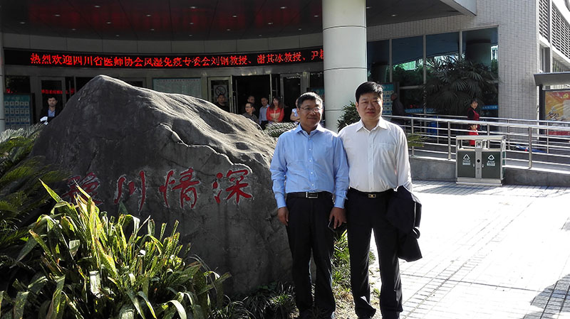 四川省人民医院抗疫,江油市人民医院驰援广安的医疗队