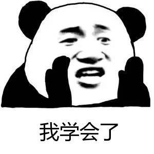 未满18岁需要懂得的道理,未满18岁要注意什么