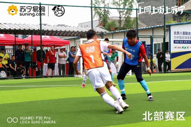 华为p30pro打王者,华为p30pro绝地求生未来之役