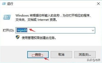 win10系统摄像头无法使用,win10使用外置摄像头