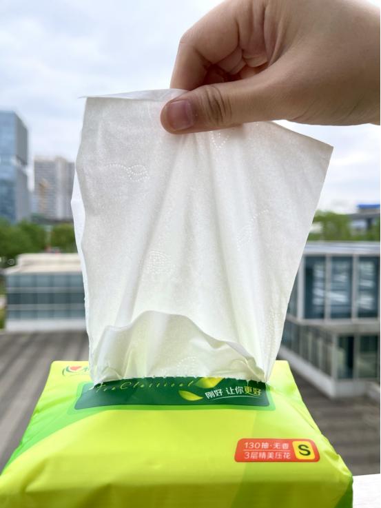 井井好物优选,井井好物分享