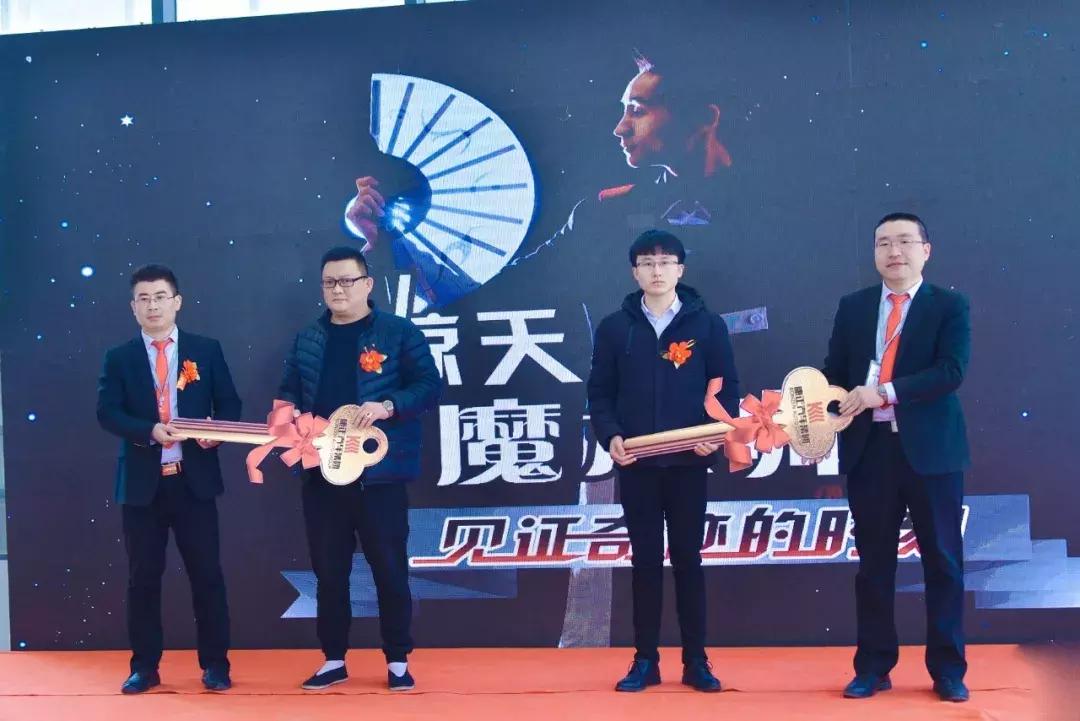 康正汽车超市东明店,康正汽车泰安望岳店