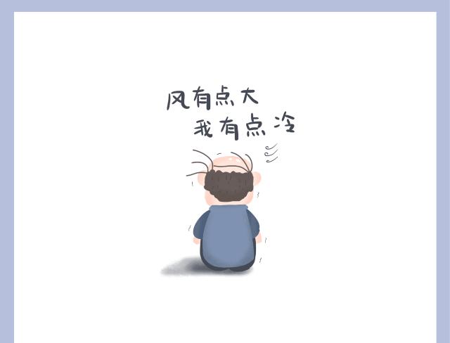 魔都森林彩虹滑梯视频,打卡魔都热气球