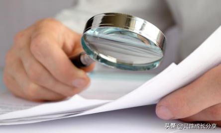 灵性觉醒篇32：什么是业力，业力是固定的吗，它从哪里来？